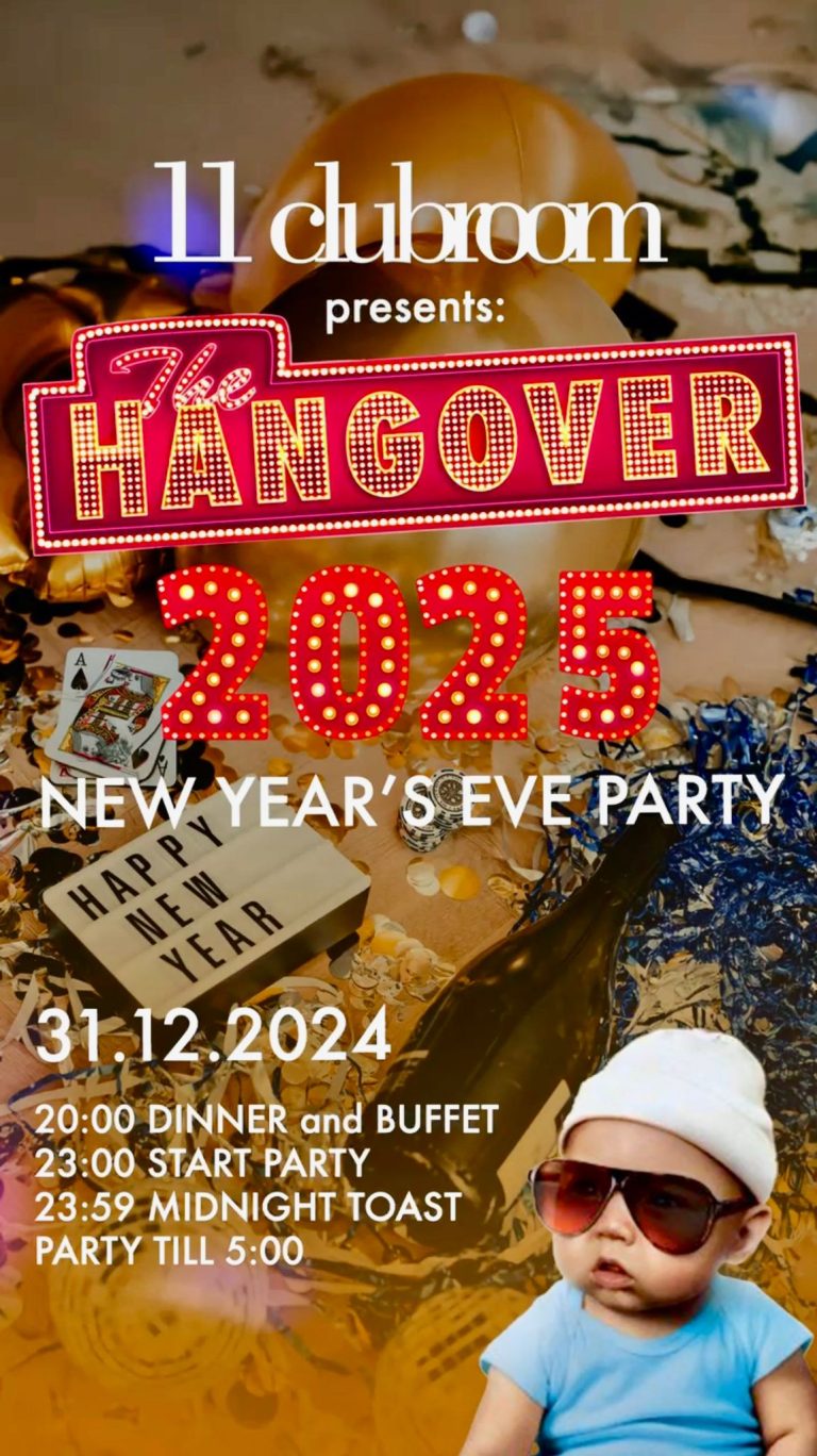 Capodanno 2025 11 Clubroom - Milano